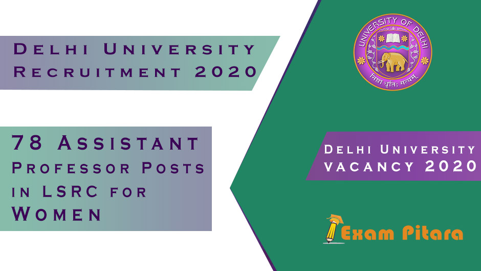 Delhi University Recruitment 2020 vacancy