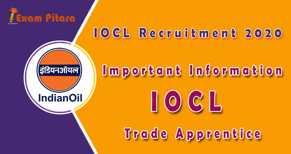 Upcoming Competitive Exam Notification
