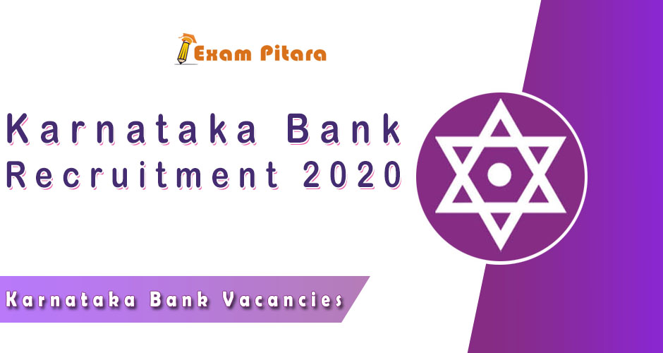 Karnataka Bank Recruitment 2020