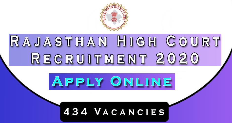 Rajasthan High Court Recruitment 2020